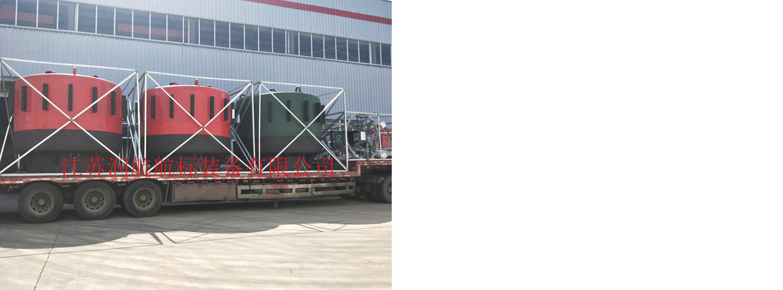 研發(fā)實(shí)力