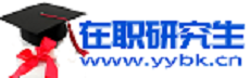 河南省企業(yè)聯(lián)合會(huì)