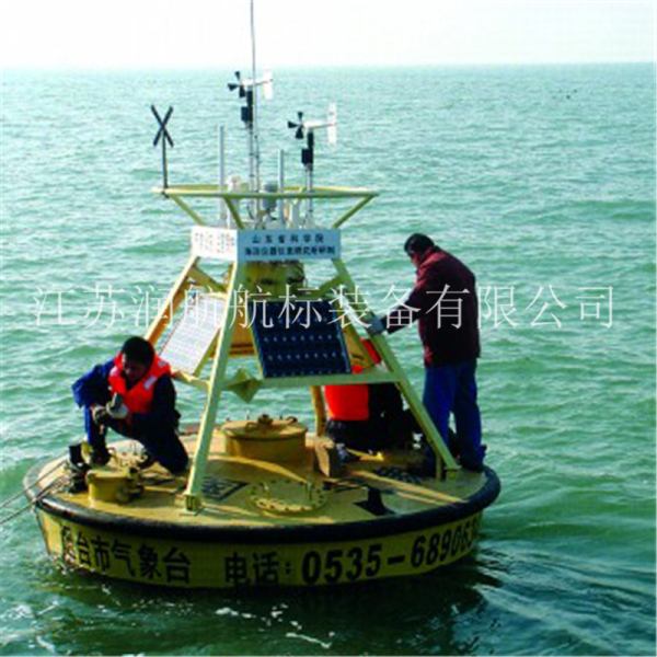 監(jiān)測浮標系列