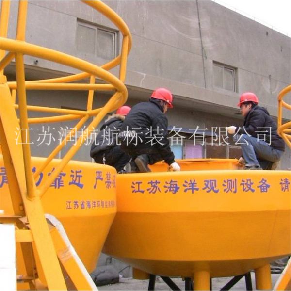 監(jiān)測(cè)浮標(biāo)系列