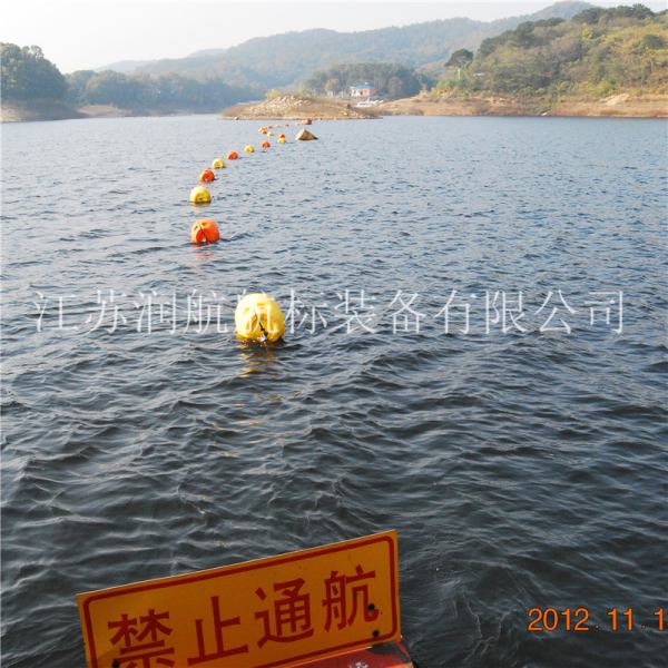 水電站及庫區(qū)禁航