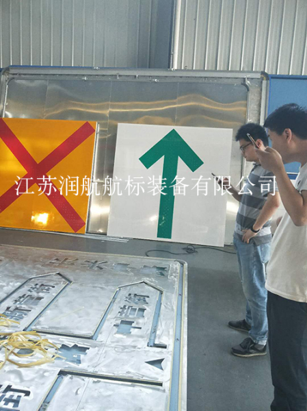 橋梁助航標志建設