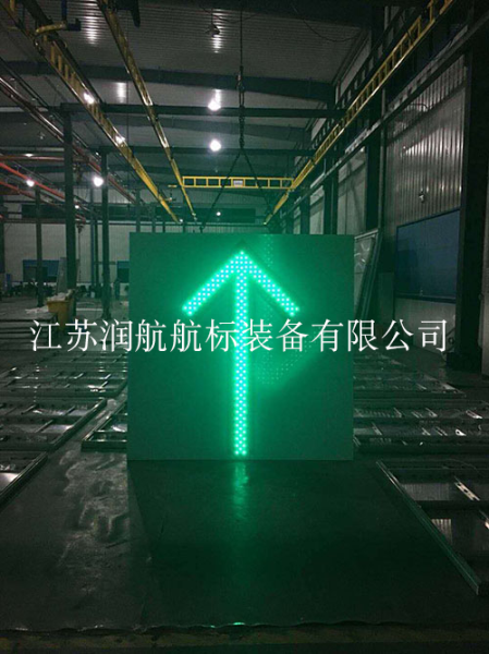 橋梁助航標志建設