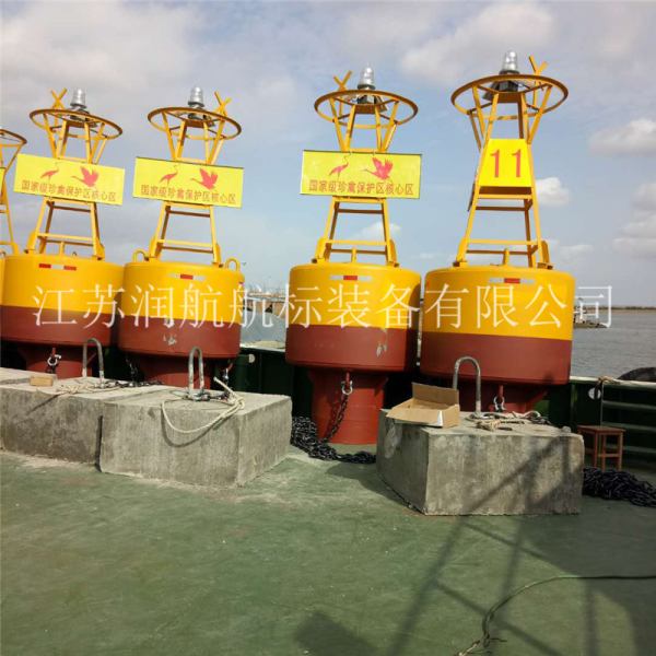 國家保護區(qū)系列浮標