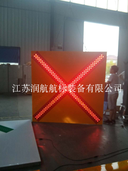 橋梁助航標志建設