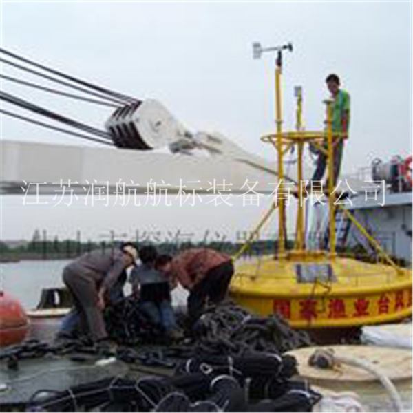 監(jiān)測浮標系列