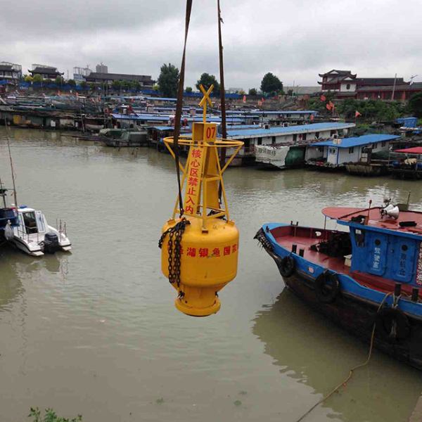 直徑1.2米漁業(yè)保護(hù)區(qū)浮標(biāo)